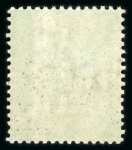 Stamp of Great Britain » 1854-70 Perforated Line Engraved 1855, 1d orange red-brown pl.9 NG, alphabet 2, superb