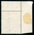 Stamp of Great Britain » 1855-1900 Surface Printed » 1883-84 & 1888 High Values 1883-84 2s6d lilac from the upper left corner of the sheet, mint n.h. (mounted in margin)