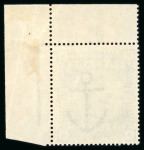 Stamp of Great Britain » 1855-1900 Surface Printed » 1883-84 & 1888 High Values 1883-84 10s pale ultramarine HH, mint n.h. (mounted in the margin only)