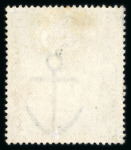 Stamp of Great Britain » 1855-1900 Surface Printed » 1883-84 & 1888 High Values 1883-84 10s pale ultramarine FC, mint large part o.g.