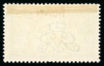 Stamp of Great Britain » King George V » 1913-19 Seahorse Issues 1913 Waterlow £1 deep green mint overprinted SPECIMN (type 26)