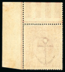 Stamp of Great Britain » King Edward VII » 1911-13 Somerset House Issues 1911-13 Somerset House 5s carmine mint n.h. upper right marginal