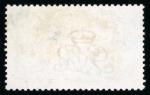 Stamp of Great Britain » King George V » 1913-19 Seahorse Issues 1913 Waterlow 10s indigo-blue fine mint