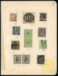 Stamp of Sperati All World – Sperati stamp collection, entitled “Collection no 1”, a stamp approval album exhibiting 235 Sperati reproductions