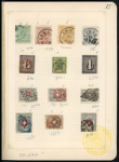 Stamp of Sperati All World – Sperati stamp collection, entitled “Collection no 1”, a stamp approval album exhibiting 235 Sperati reproductions