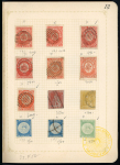 Stamp of Sperati All World – Sperati stamp collection, entitled “Collection no 1”, a stamp approval album exhibiting 235 Sperati reproductions