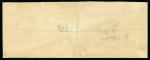 Stamp of Great Britain » Officials Army Official: 1897 (Aug 5) large format O.H.M.S. envelope