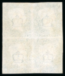 Stamp of Great Britain » 1840 2d Blue (ordered by plate number) 1840 2d bright blue pl.1 HB-IC block of 4 used with red MCs