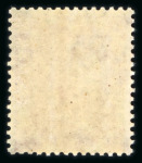 Stamp of Great Britain » 1855-1900 Surface Printed » 1862-64 Small Uncoloured Corner Letters 1862-64 wmk Emblems 3d bright carmine-rose HK mint large part o.g.