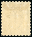 Stamp of Great Britain » King Edward VII » 1902-10 De La Rue Issues 1902 2s6d lilac, 5s bright carmine, 10s ultramarine & £1 dull blue green, each overprinted "SPECIMEN" horse shoe type 17