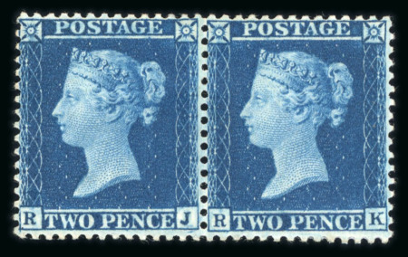 Stamp of Great Britain » 1854-70 Perforated Line Engraved 1857, 2d deep blue pl.6 RJ-RK horizontal pair, mint