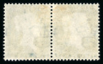 Stamp of Great Britain » 1854-70 Perforated Line Engraved 1857, 2d deep blue pl.6 RJ-RK horizontal pair, mint