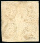 Stamp of Great Britain » 1847-54 Embossed 1847-54 Embossed 6d purple used block of four with margins all around