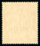 Stamp of Malaysia » Straits Settlements 1912-23 multi CA $500 purple and orange-brown mint overprinted "SPECIMEN"