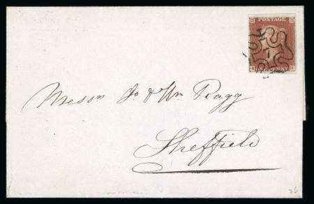 Stamp of Great Britain » London Numbered Crosses 1841 1d red-brown AH, four margins, tied by a superb strike of the London "7" in MC on neat and clean cover
