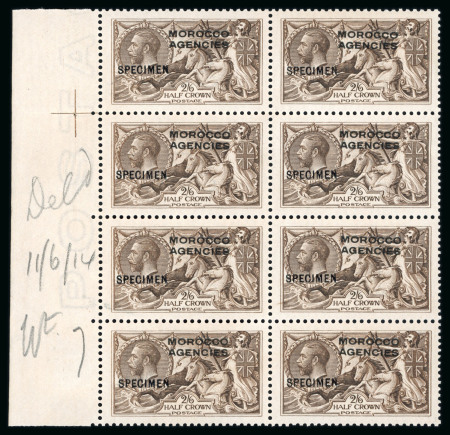 Stamp of Morocco Agencies (British Post Offices) » British Currency 1914 Waterlow 2s6d sepia brown mint n.h. marginal block
