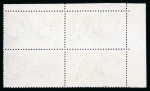 Stamp of Great Britain » King George V » 1913-19 Seahorse Issues 1915 De La Rue 10s pale blue superb used block of four