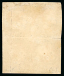 Stamp of Great Britain » 1840 2d Blue (ordered by plate number) 1840 2d blue pl.1 CG/DH block of 4, margins just touched at lower right, with the "317" 1844-type numerals in blue