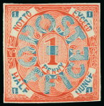 Stamp of Great Britain » 1839 Treasury Competition 1839 a fine selection of Charles Whiting essays (10)