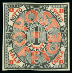 Stamp of Great Britain » 1839 Treasury Competition 1839 a fine selection of Charles Whiting essays (10)