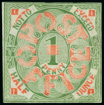 Stamp of Great Britain » 1839 Treasury Competition 1839 a fine selection of Charles Whiting essays (10)