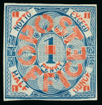 Stamp of Great Britain » 1839 Treasury Competition 1839 a fine selection of Charles Whiting essays (10)