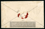 Stamp of Great Britain » 1840 Mulreadys & Caricatures » May Dates 1840 (May 6) 1d Mulready envelope with a London Tombstone in red dated 6 MY 1840 on the first day of issue