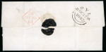 Stamp of Great Britain » 1840 2d Blue (ordered by plate number) 1842 (Oct 17) a lovely entire letter addressed in blue ink from Boyle to Dublin, bearing 1840 2d blue pl.2 JB-JC pair