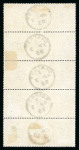 Stamp of Great Britain » 1855-1900 Surface Printed » 1887-1900 Jubilee Issue & 1891 £1 Green 1887-92 £1 green in vertical strip of five used with five fine strikes of the 'Belfast AP 3 95' cds
