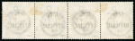 Stamp of Great Britain » Officials 1882-1901 I.R. Official overprinted (in blue-black) 10s ultramarine in fine used strip of four with neat strikes of 'London 1891' cds