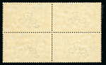 Stamp of Great Britain » King George V » 1913-19 Seahorse Issues 1915 De La Rue 10s pale blue mint n.h. block of four n.h