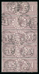 Stamp of Great Britain » 1855-1900 Surface Printed » 1883-84 & 1888 High Values 1884 wmk Crowns £1 brown-lilac in fine used vertical strip of five with light Dublin cds cancels