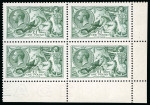 Stamp of Great Britain » King George V » 1913-19 Seahorse Issues 1913 Waterlow £1 blue-green in magnificent mint n.h. lower right corner marginal block of four