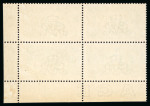 Stamp of Great Britain » King George V » 1913-19 Seahorse Issues 1913 Waterlow £1 blue-green in magnificent mint n.h. lower right corner marginal block of four