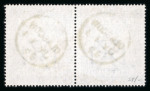 Stamp of Great Britain » 1855-1900 Surface Printed » 1867-83 High Values 1867-83 wmk MC £1 brown-lilac in used pair, each with fine Glasgow JY 11 82 cds