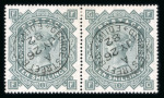 Stamp of Great Britain » 1855-1900 Surface Printed » 1867-83 High Values 1867-83 wmk MC 10s greenish grey used pair, each with crisply struck "George Street Edinb" JU 26 82 cds
