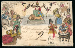 Stamp of Great Britain » 1840 Mulreadys & Caricatures » Caricatures 1840 Southgate Caricature Envelope No.2, ‘Ladies School’, hand-coloured and addressed to Dublin
