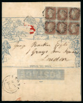 Stamp of Great Britain » 1840 Mulreadys & Caricatures » 2d Lettersheets and Envelopes 1840 Mulready 2d lettersheet, stereo a91, sent to London bearing 1841 1d red-brown in block of 6 tied black MC cancels