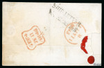 Stamp of Great Britain » Distinctive Maltese Cross Cancellations 1843 (Jan 11) Entire with 1841 1d red pl23 tied by Alderney Maltese cross in black