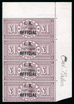 Stamp of Great Britain » Officials Inland Revenue: 1882-1901 £1 brown-lilac (Orbs), AD-DD