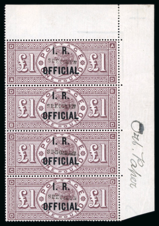 Stamp of Great Britain » Officials Inland Revenue: 1882-1901 £1 brown-lilac (Orbs), AD-DD