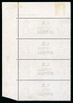 Stamp of Great Britain » Officials Inland Revenue: 1882-1901 £1 brown-lilac (Orbs), AD-DD