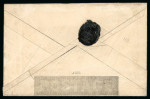 Stamp of Great Britain » 1840 Mulreadys & Caricatures » May Dates 1840 (May 2) 1d Mulready letter sheet (A175) used locally (four days prior to the official first day of use)