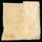 Stamp of Great Britain » 1840 1d Black and 1d Red plates 1a to 11 1840 1d. black, Pl. 2, TA, a superb marginal example