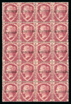 Stamp of Great Britain » 1854-70 Perforated Line Engraved 1870, 1 1/2d rose red pl.3 GG-KJ mint block of 20 overprinted "SPECIMEN" type 9