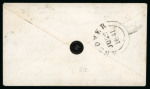 Stamp of Great Britain » 1840 1d Black and 1d Red plates 1a to 11 1841 (Jun 21) envelope from Sherborne (Dorset) to Andover bearing 1840 1d black pl.11 DE