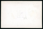 Stamp of Great Britain » 1855-1900 Surface Printed » 1883-84 Lilac & Green Issue 1883 5d showing line under "d" De La Rue die proof in black on glazed card