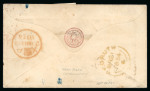 Stamp of Great Britain » 1847-54 Embossed 1854 (Mar 21) 1d rose postal stationery to America, uprated 1841 1d red brown and 1847-54 10d embossed