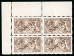 Stamp of Great Britain » King George V » 1913-19 Seahorse Issues 1918 Bradbury Wilkinson 2/6d. marginal block of four