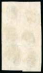 Stamp of Great Britain » 1847-54 Embossed 1847-54 1/- green, a fine used vertical block of six